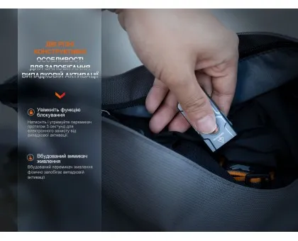 Ліхтар наключний Fenix E03R V2.0, синій Ліхтар наключний Fenix E03R V2.0, синій