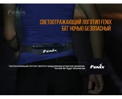 Поясна сумка Fenix AFB-10 сіра