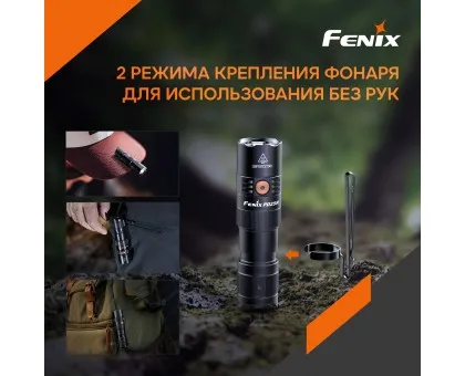 Ліхтар ручний Fenix PD25R Ліхтар ручний Fenix PD25R