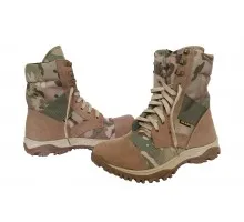 Зимові берці Skadi B2-W Multicam