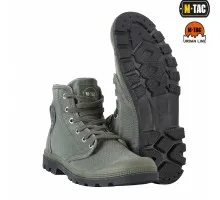 Кеди M-Tac Olive