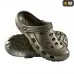Тапочки M-Tac Olive (гумові, оливкові)