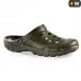 Тапочки M-Tac Olive (гумові, оливкові)